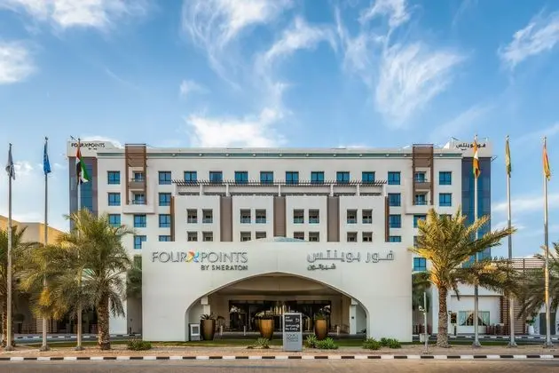 Hili Rayhaan by Rotana - Öne Çıkan Resim