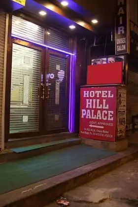Hotel Hill Palace - Dış Mekan
