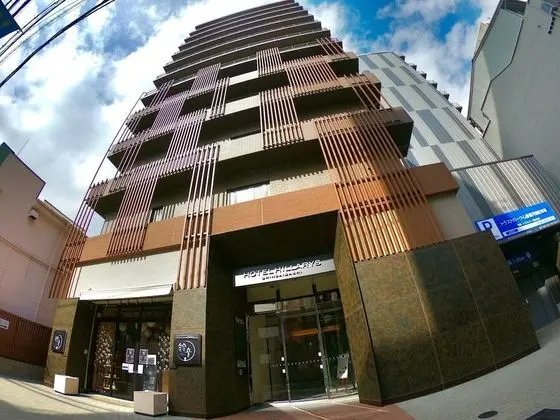 Hotel Hillarys Shinsaibashi - Dış Mekan