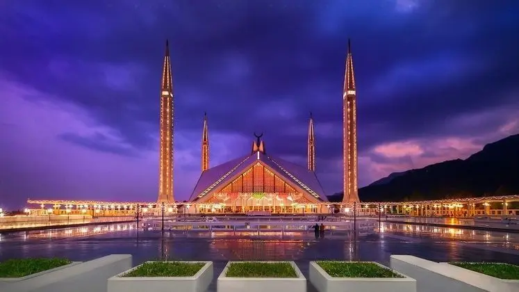 Hotel Hillview Islamabad