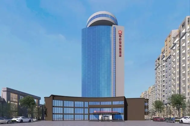 Hilton Garden Inn Anshan Haicheng - Dış Mekan
