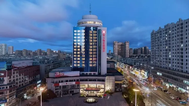 Hilton Garden Inn Anshan Haicheng - 1