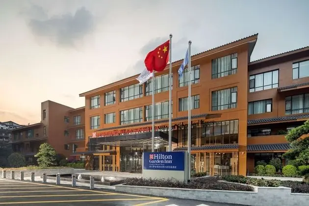 Hilton Garden Inn Guizhou Maotai Town - Öne Çıkan Resim