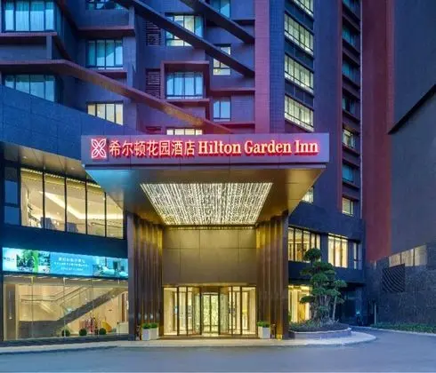 Hilton Garden Inn Guzhen Zhongshan, China