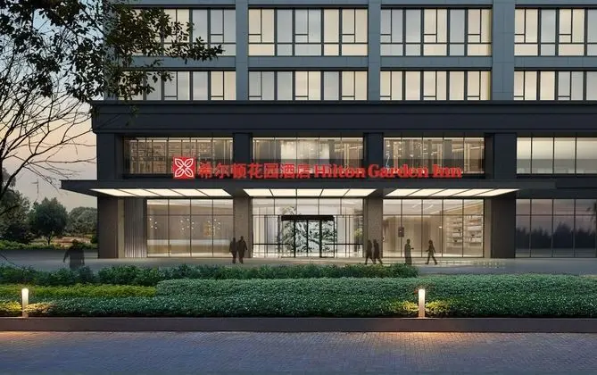 Hilton Garden Inn Hangzhou Xiaoshan