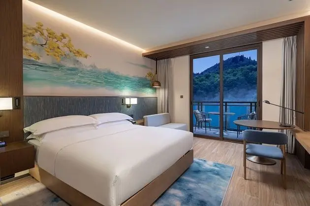 Hilton Garden Inn Jiuzhaigou - Oda