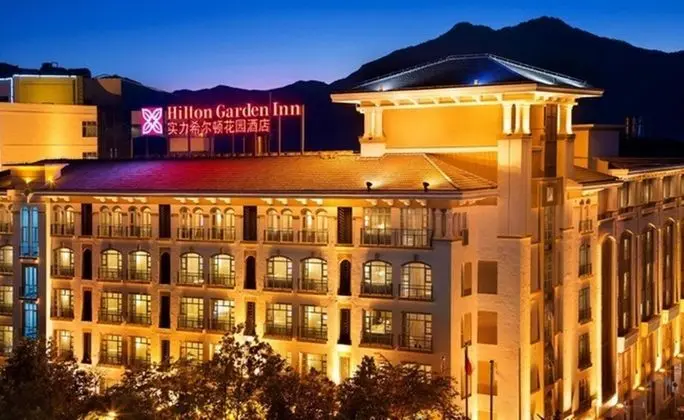 Hilton Garden Inn Lijiang China