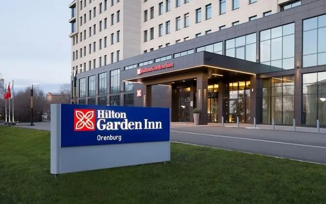 Hilton Garden Inn Orenburg - Dış Mekan
