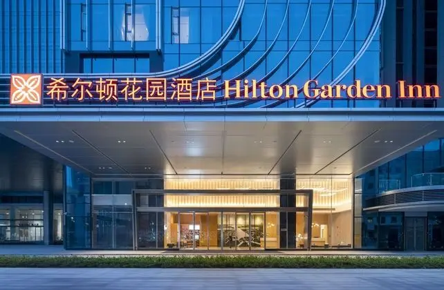 Hilton Garden Inn Shenzhen Baoan Huaide - Dış Mekan