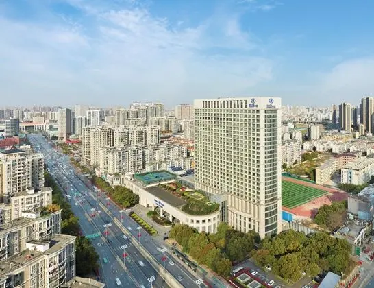 Hilton Hefei