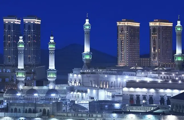 Hilton Makkah Convention Hotel - Genel
