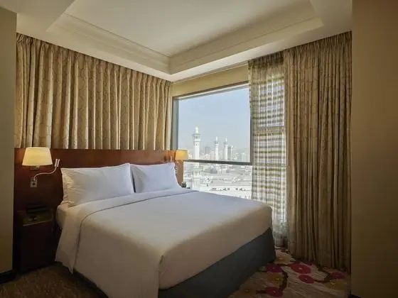 Hilton Suites Makkah - Genel