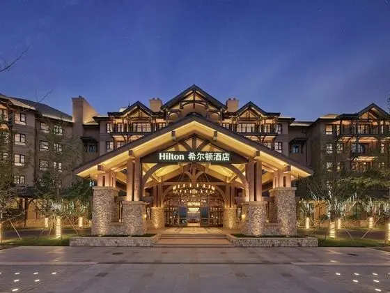 Hilton Wen'an