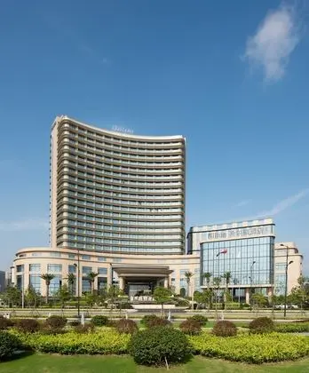 Hilton Zhoushan - Dış Mekan