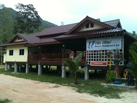 Hin Bhai Resort - Öne Çıkan Resim