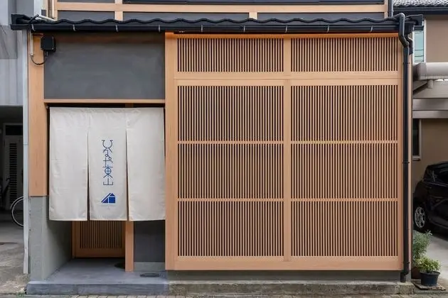 Hinaya Higashiyama
