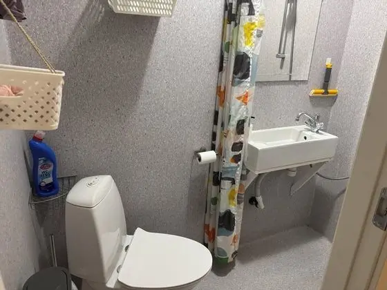 Hine Bakke Guest House - Banyo Özellikleri