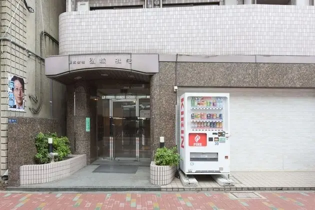 HIROKI Building