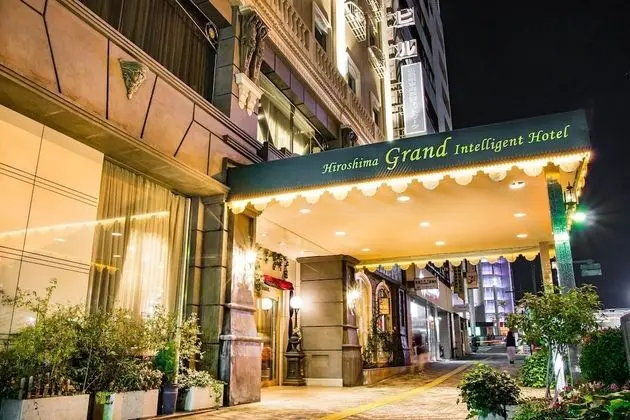 Hiroshima Grand Intelligent Hotel - Dış Mekan