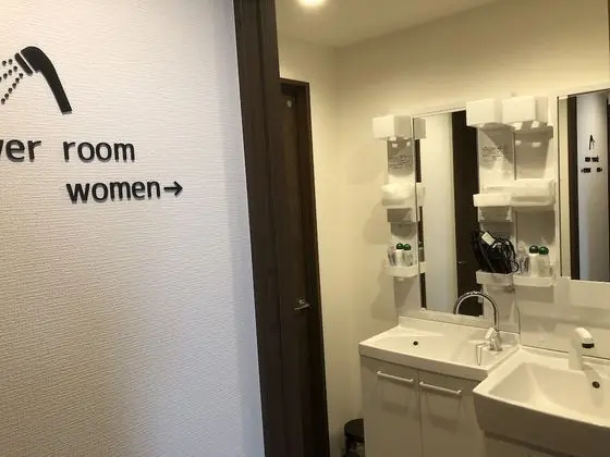 Hiroshima Guesthouse Flower - Hostel - Banyo Tipleri