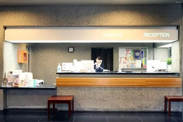 Hotel Hiroshima Sunplaza - Lobi
