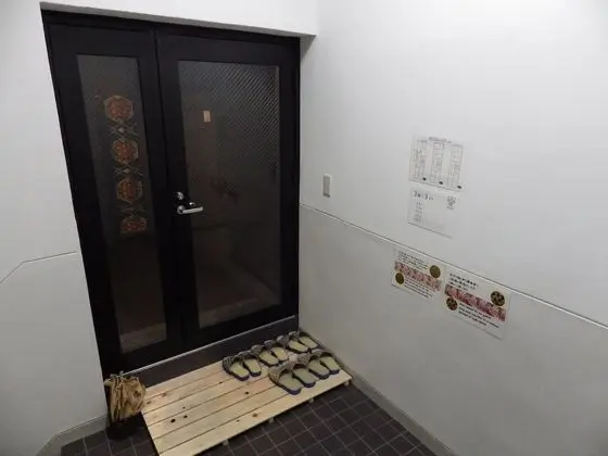 Hiroshima Wabisabi Hostel - Lobi