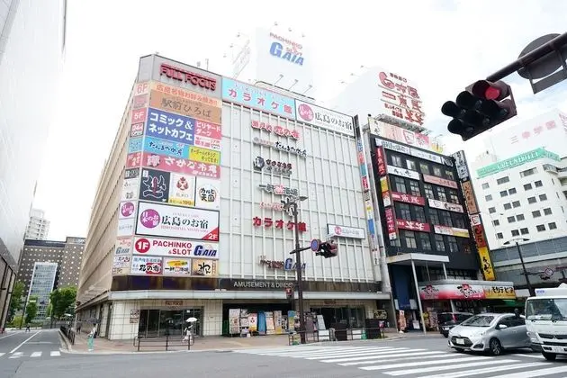 Hirosima no Oyado