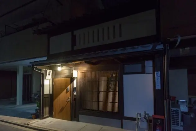 Hitoori - 1