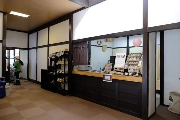 Hiyoshi Forest Resort Yamanoie - Lobi