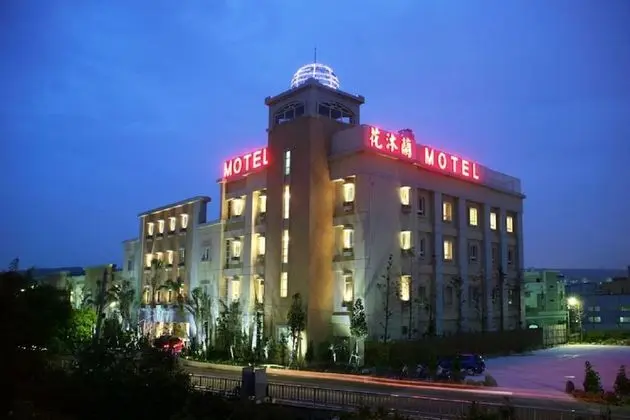 Hmulan Motel