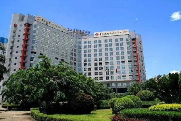 HNA Downtown