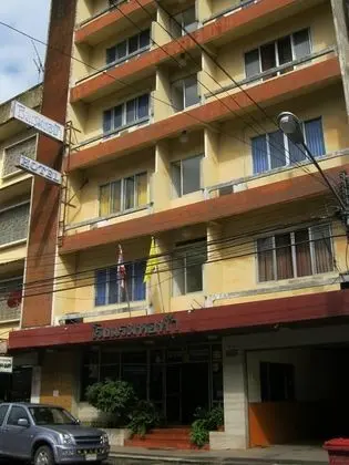 Ho Fah Hotel