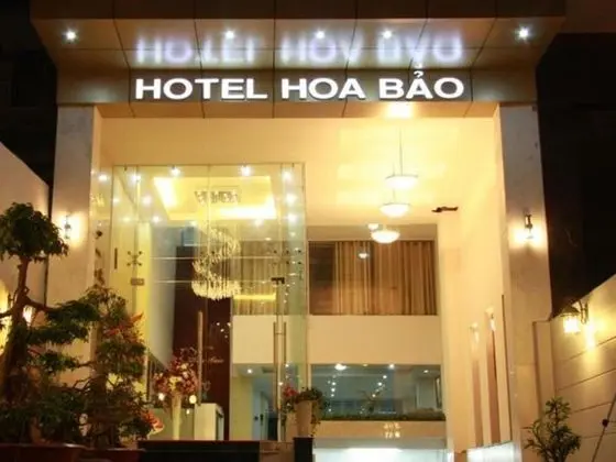 Hoa Bao Hotel - Dış Mekan