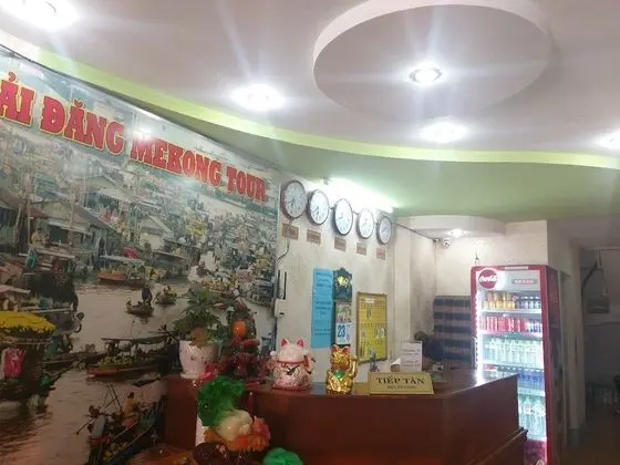 Hoang Hai Đang 1 Hotel - Lobi
