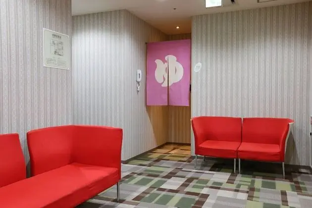 Hotel Hokke Club Sapporo - Spa