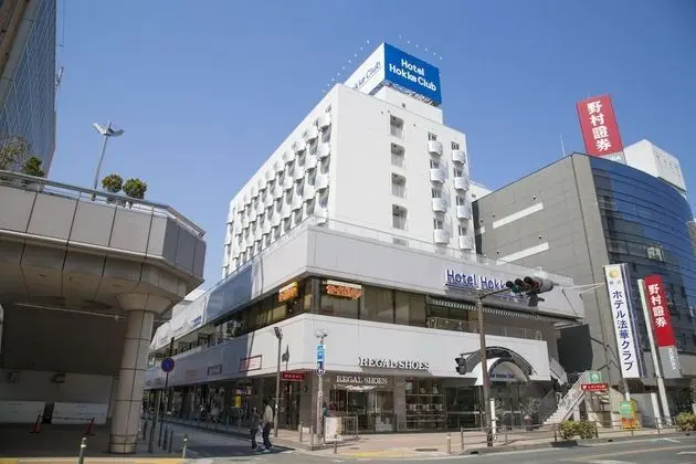 Hotel Hokke Club Shonan - Fujisawa - Dış Mekan