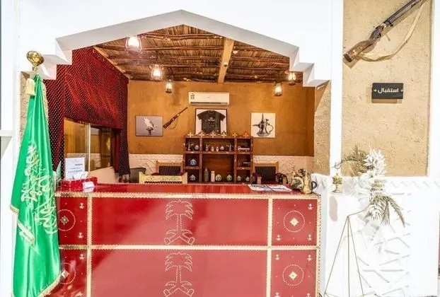 Holiday Al Khaleej Al Munsiyah - Lobi