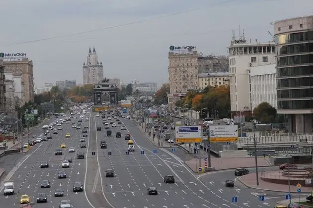 Holiday Apartment Moscow-city view