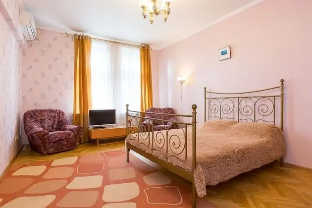 Holiday Apartment near Moscow River - Oda