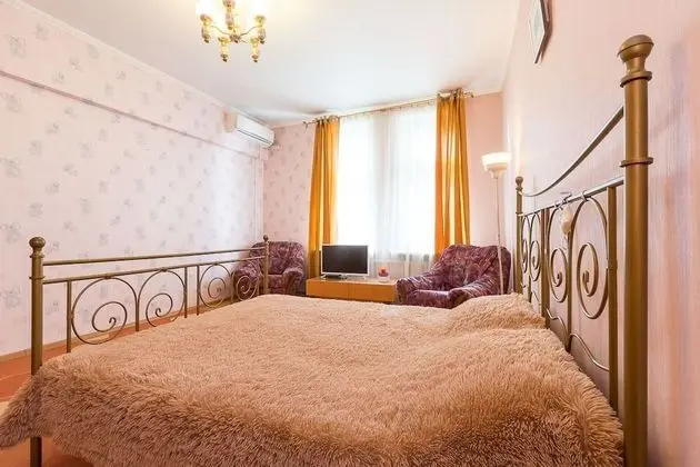 Holiday Apartment near Moscow River - Oda