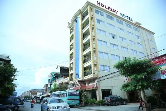 Holiday Hotel - Dış Mekan