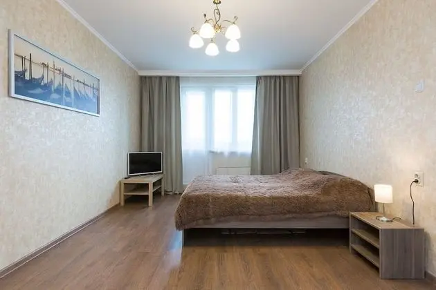 Holiday Business Apartment Slavynsky - Öne Çıkan Resim