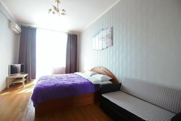 Holiday Expocenter Premium Apartment