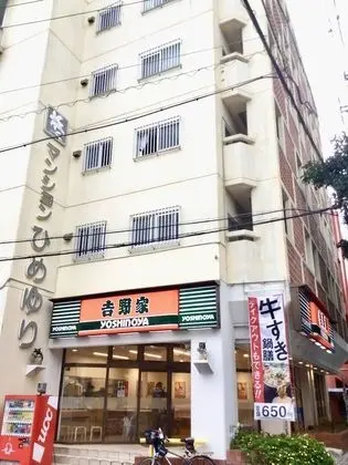 Holiday Homes TSUBOYA 4th