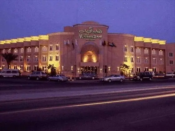 Holiday Inn Al Khobar