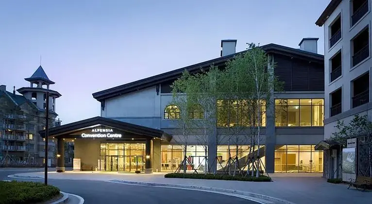 Holiday Inn Resort Alpensia Pyeongchang, an IHG Hotel - Dış Mekan