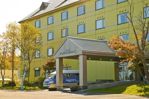 Holiday Inn Resort Appi Kogen, an IHG Hotel - Dış Mekan