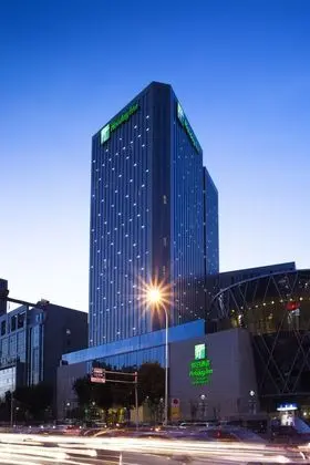 Holiday Inn Aqua City Tianjin