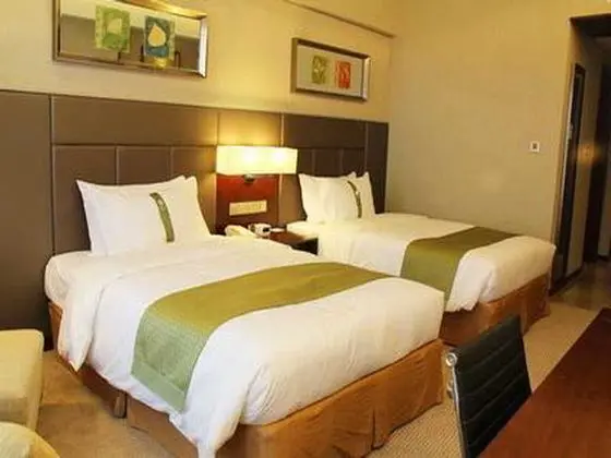 Holiday Inn Beijing Haidian