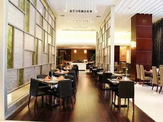 Holiday Inn Beijing Haidian - Yeme / İçme